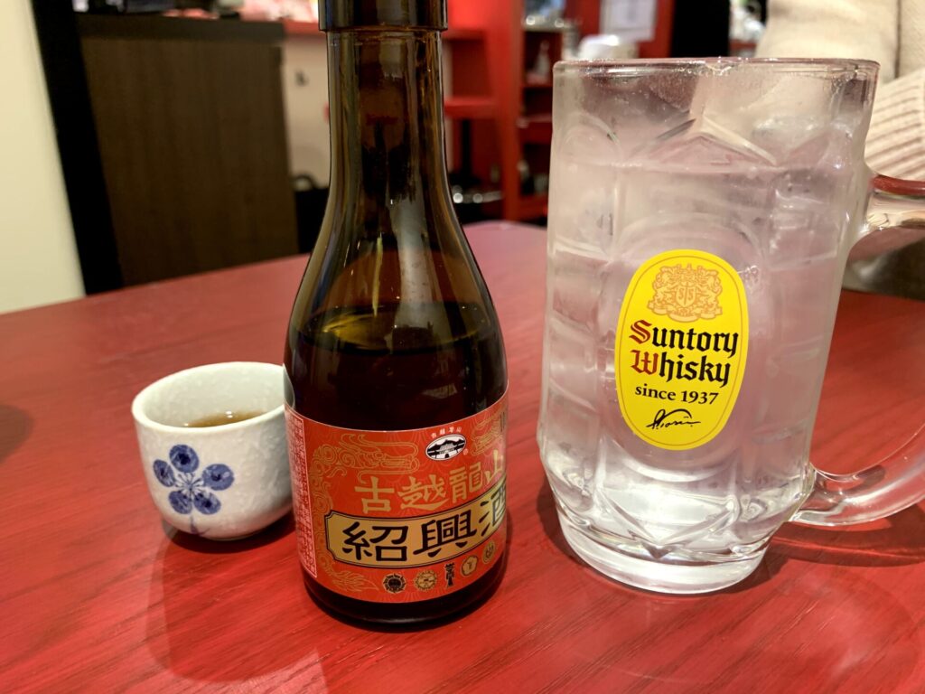 shaoxing wine, lemon sour