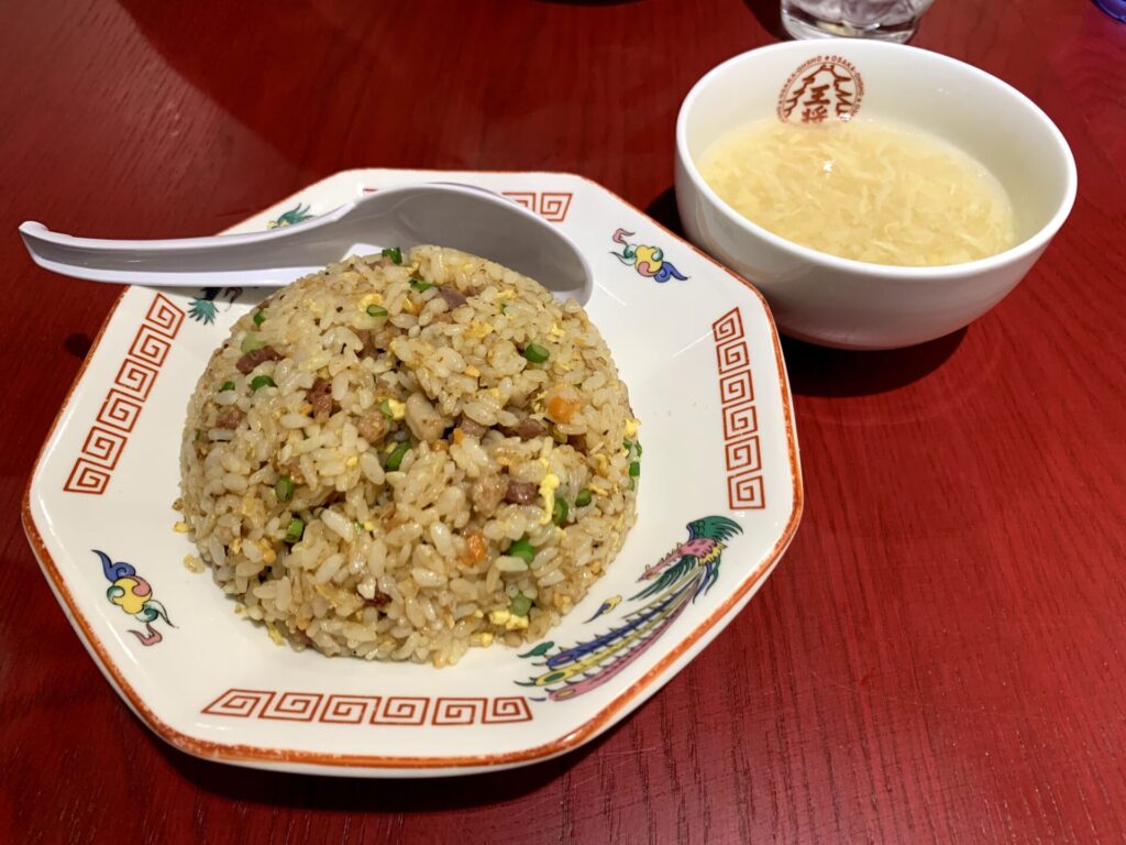 garlic fried rice