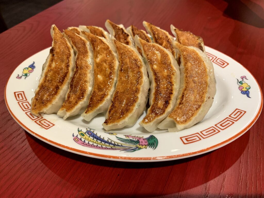 gyoza