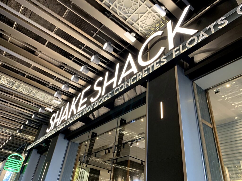 appearance_shake shack (1)