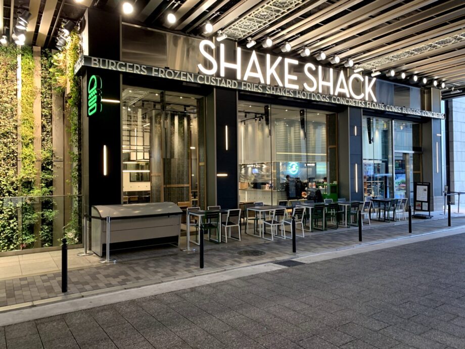 appearance_shake shack (3)