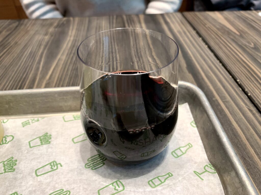 red wine_shake shack (2)