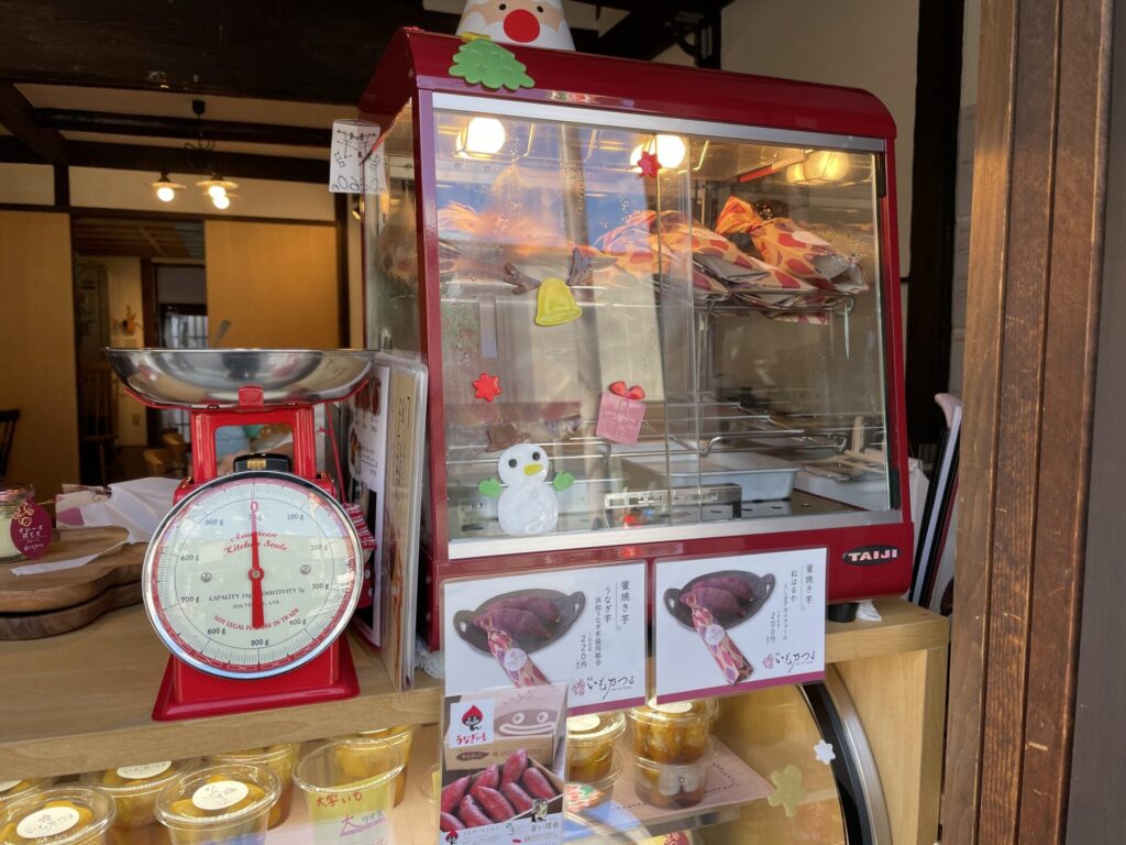 いも乃つる, 展示, 焼き芋, うなぎ芋, 紅はるか