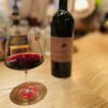 u(ウー)、堺筋本町、赤ワイン