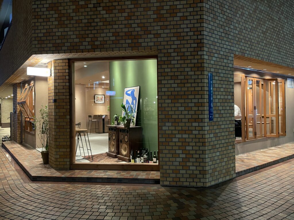 u(ウー)、堺筋本町、イタリアン、ナチュラルワインbar&restaurant